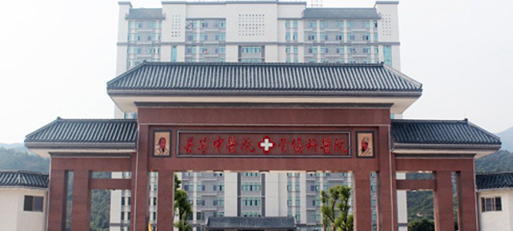 醫療信息化整體(tǐ)解決方案